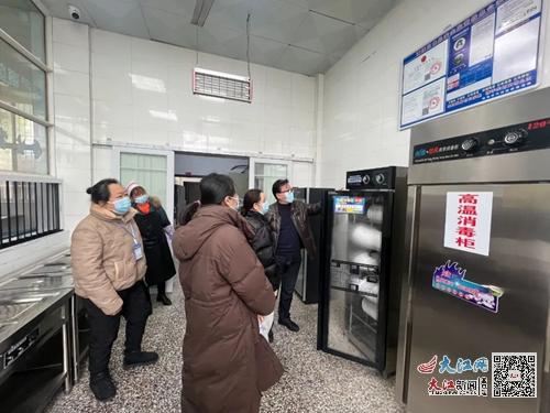食 刻坚守 安全相伴 九江市特殊教育学校开展食堂食品安全系列活动 组图