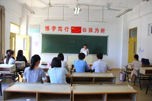 2015年福清市特殊教育学校在教育科学学院举行招聘会