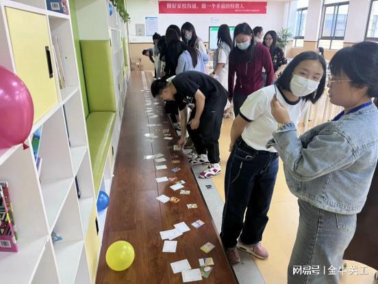成都金牛区特殊教育学校及关工委组织教师压力管理与家校沟通活动