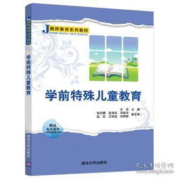 全部商品 书的海洋 孔夫子旧书网