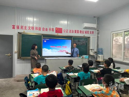资中县 法治教育走进特殊教育学校,携手共筑成长之路