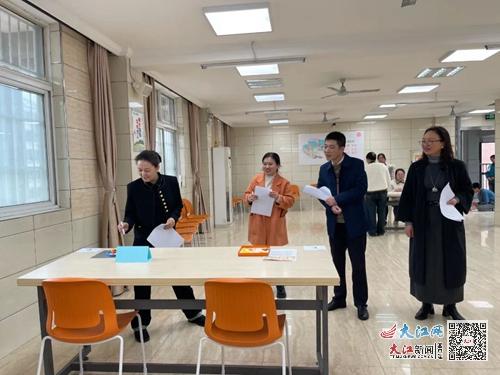 九江市特殊教育学校智障教育部开展创意黏土手工比赛活动 组图