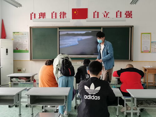 电气爱心社前往周村特殊教育中心进行特教