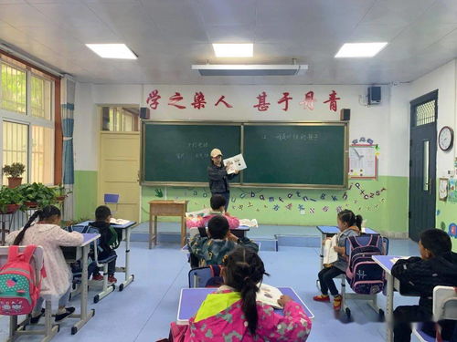 交流促成长 携手谱新章 礼县 宕昌特殊教育学校举办跟岗交流活动
