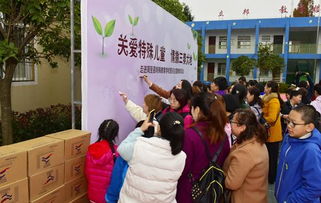 关注特殊儿童 情撒三秦大地 爱心人士走进周至县特殊教育学校